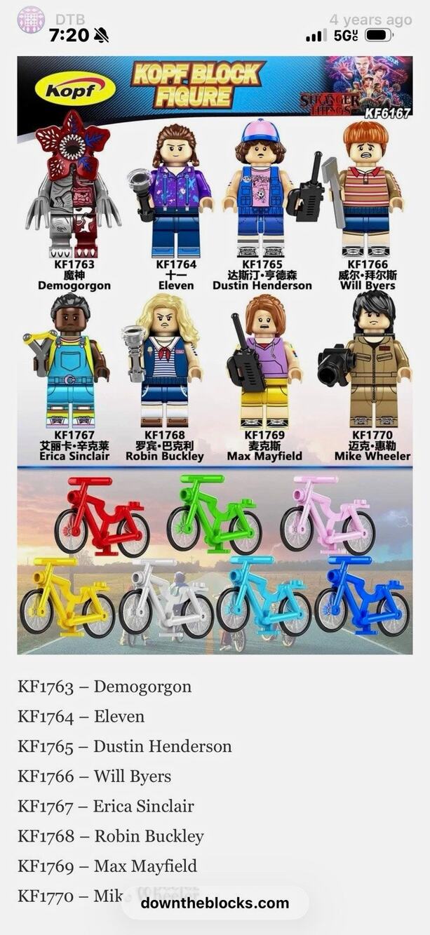 Brick block Stranger Things Minifigure Lot 8pc Demogorgon Eleven Dustin Will